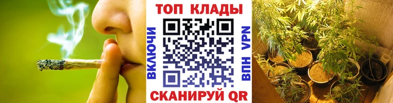 Купить наркоту Сычёвка КОКАИН А ПВП ГАШИШ МЕФ