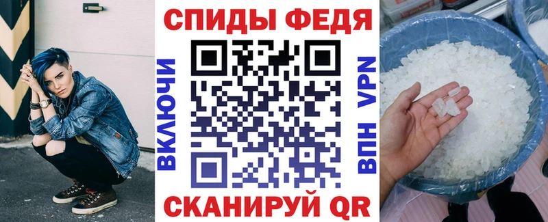 blacksprut tor Сычёвка Амфетамин VHQ