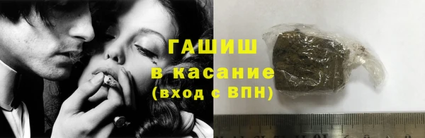 PSILOCYBIN Аркадак