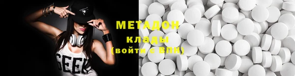 PSILOCYBIN Аркадак