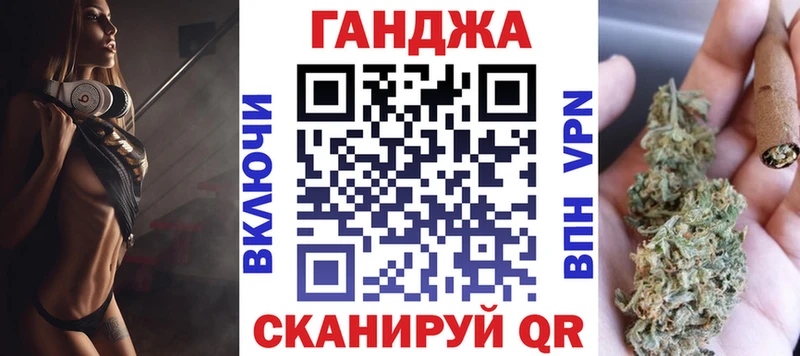 Канабис Amnesia  хочу наркоту  Сычёвка 